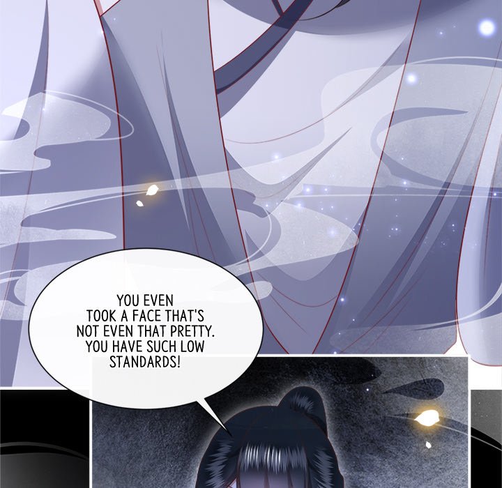 Read The Queen of Hell chapter 84 image 117 on Lezhin