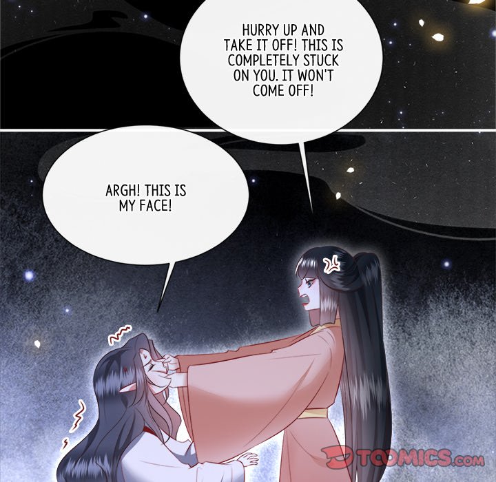 Read The Queen of Hell chapter 84 image 119 on Lezhin