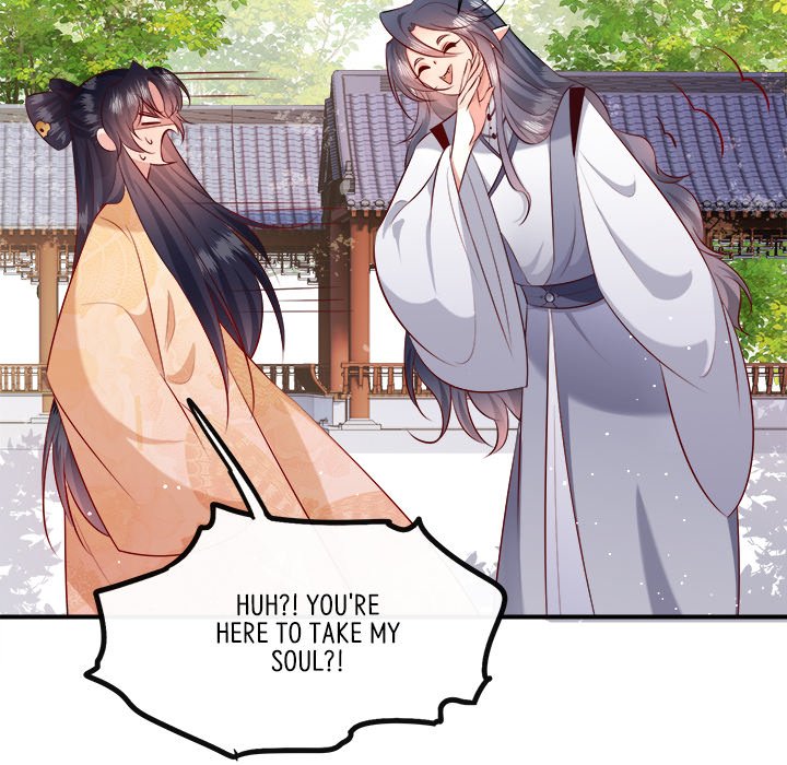 Read The Queen of Hell chapter 84 image 15 on Lezhin
