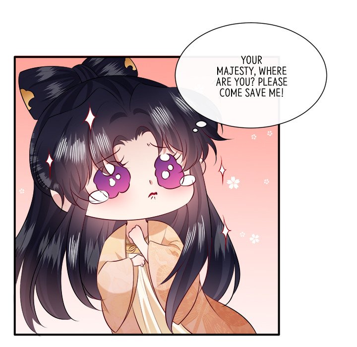 Read The Queen of Hell chapter 84 image 16 on Lezhin