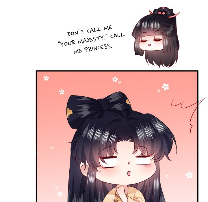 Read The Queen of Hell chapter 84 image 17 on Lezhin