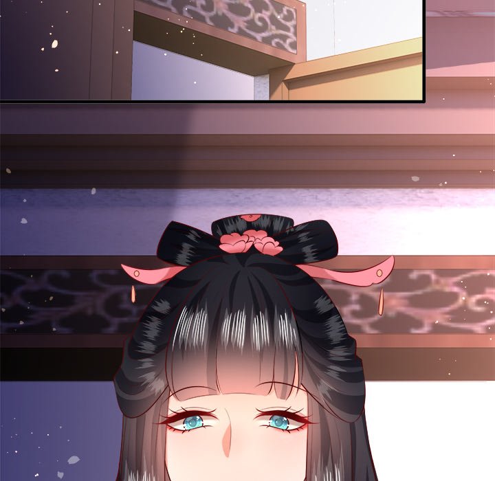 Read The Queen of Hell chapter 84 image 19 on Lezhin