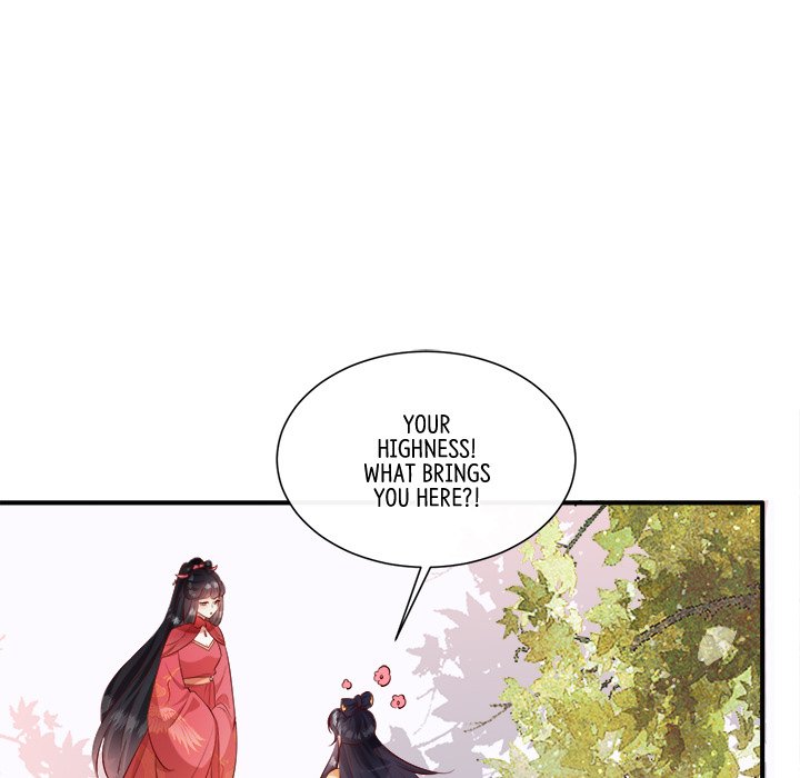 Read The Queen of Hell chapter 84 image 23 on Lezhin