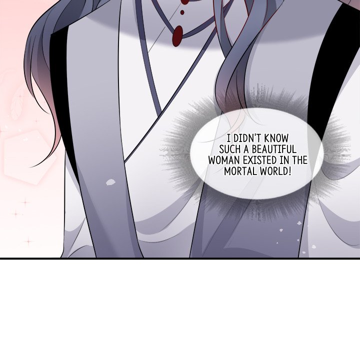 Read The Queen of Hell chapter 84 image 26 on Lezhin
