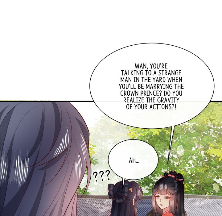 Read The Queen of Hell chapter 84 image 27 on Lezhin