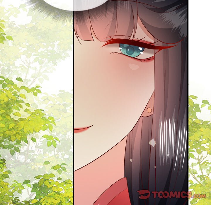 Read The Queen of Hell chapter 84 image 29 on Lezhin