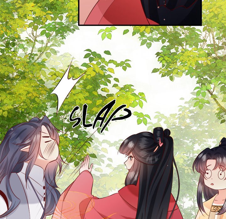 Read The Queen of Hell chapter 84 image 30 on Lezhin