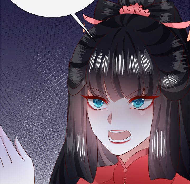 Read The Queen of Hell chapter 84 image 32 on Lezhin