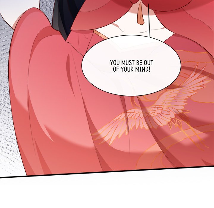 Read The Queen of Hell chapter 84 image 33 on Lezhin