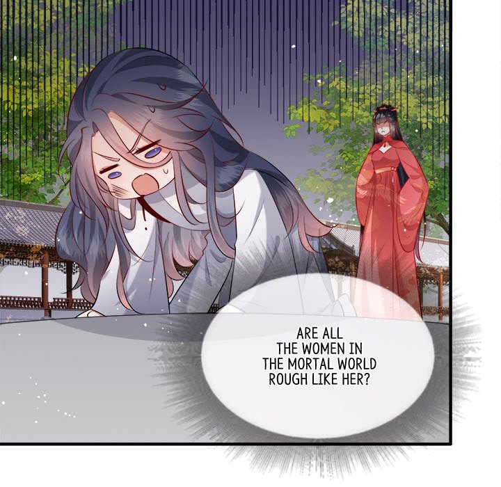 Read The Queen of Hell chapter 84 image 35 on Lezhin