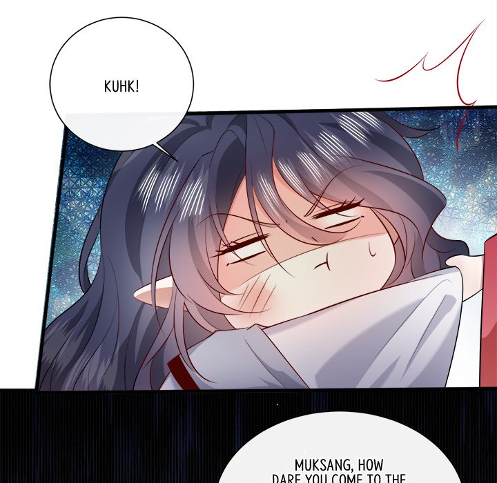 Read The Queen of Hell chapter 84 image 36 on Lezhin