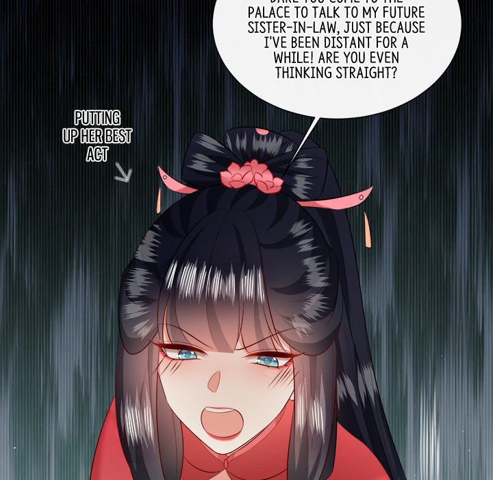 Read The Queen of Hell chapter 84 image 37 on Lezhin