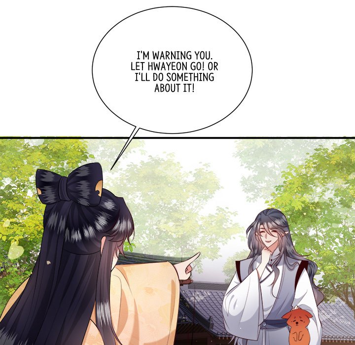 Read The Queen of Hell chapter 84 image 4 on Lezhin