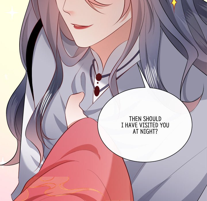 Read The Queen of Hell chapter 84 image 42 on Lezhin