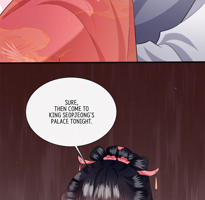 Read The Queen of Hell chapter 84 image 43 on Lezhin