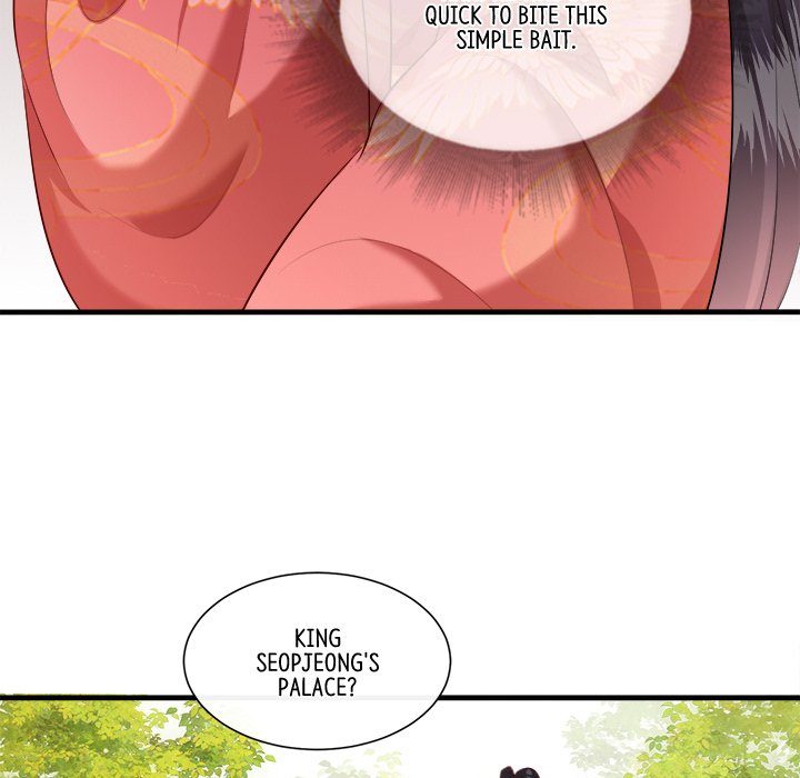 Read The Queen of Hell chapter 84 image 45 on Lezhin