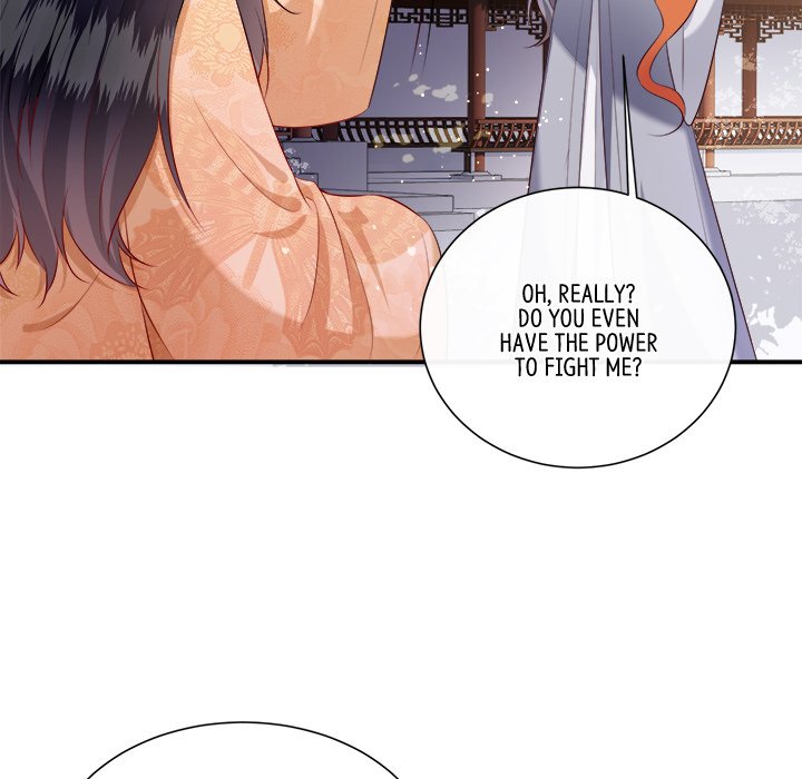 Read The Queen of Hell chapter 84 image 5 on Lezhin