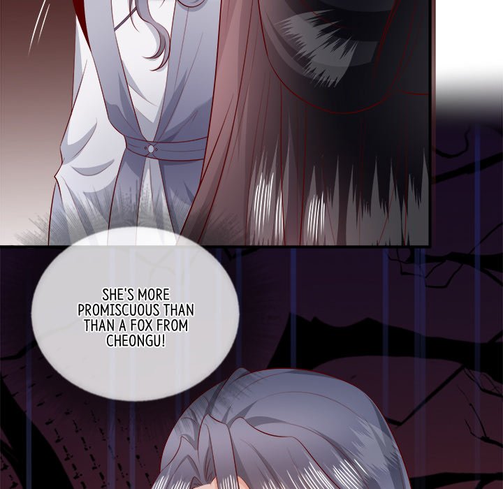 Read The Queen of Hell chapter 84 image 51 on Lezhin