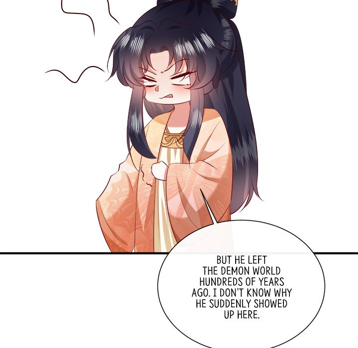 Read The Queen of Hell chapter 84 image 58 on Lezhin