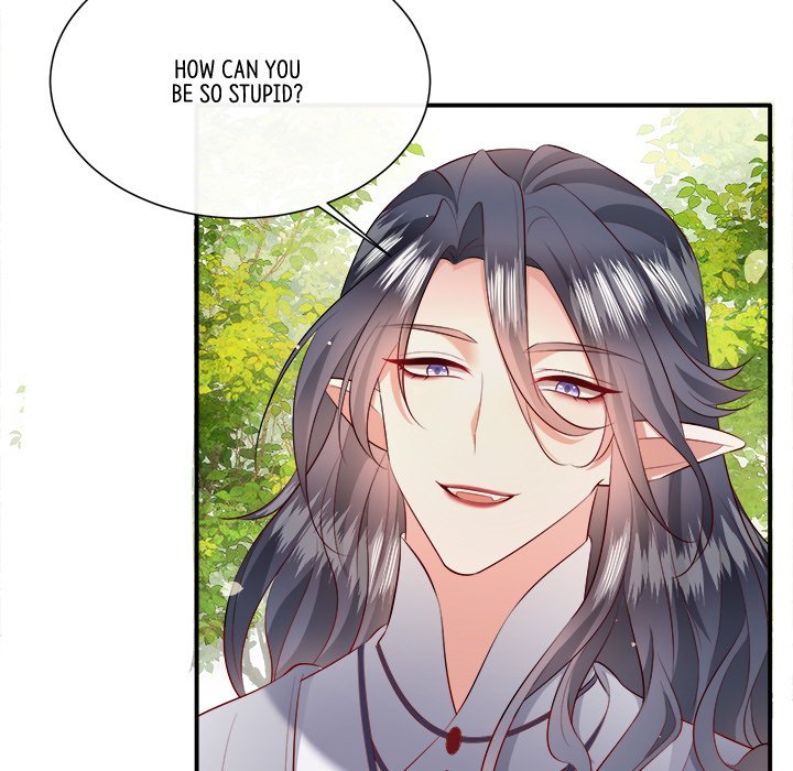 Read The Queen of Hell chapter 84 image 6 on Lezhin