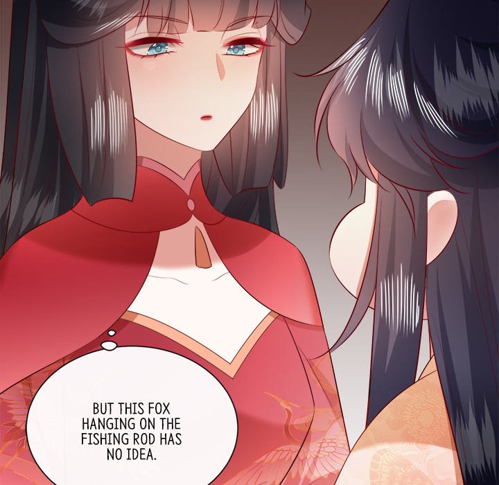Read The Queen of Hell chapter 84 image 60 on Lezhin