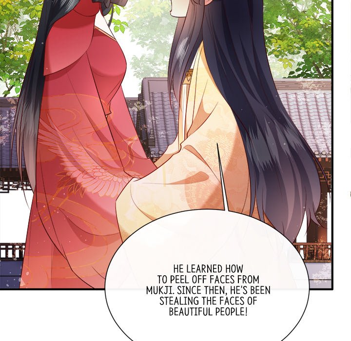 Read The Queen of Hell chapter 84 image 62 on Lezhin