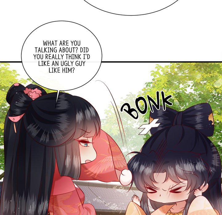 Read The Queen of Hell chapter 84 image 63 on Lezhin