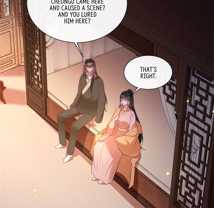 Read The Queen of Hell chapter 84 image 68 on Lezhin