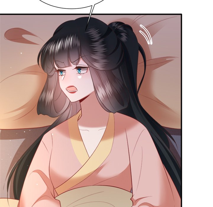 Read The Queen of Hell chapter 84 image 73 on Lezhin