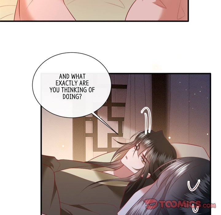Read The Queen of Hell chapter 84 image 74 on Lezhin