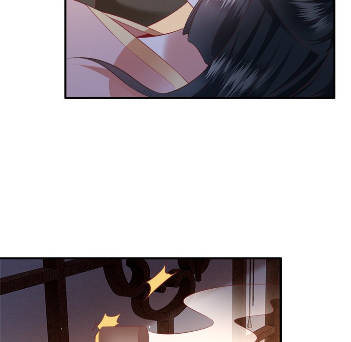 Read The Queen of Hell chapter 84 image 75 on Lezhin