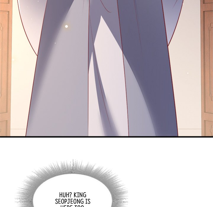 Read The Queen of Hell chapter 84 image 80 on Lezhin