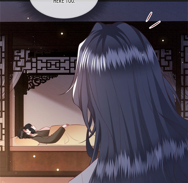 Read The Queen of Hell chapter 84 image 81 on Lezhin