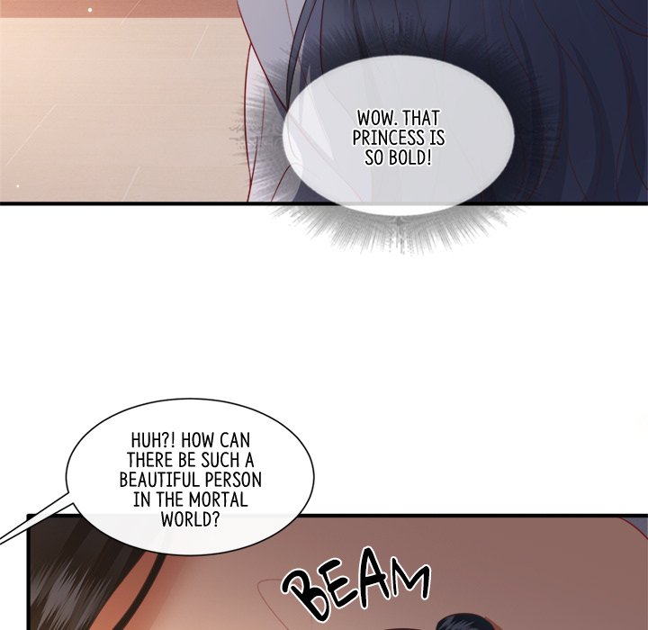 Read The Queen of Hell chapter 84 image 82 on Lezhin