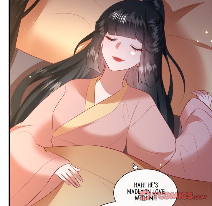 Read The Queen of Hell chapter 84 image 83 on Lezhin