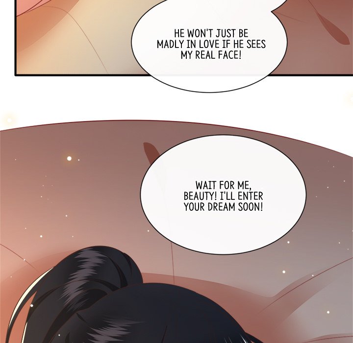 Read The Queen of Hell chapter 84 image 84 on Lezhin