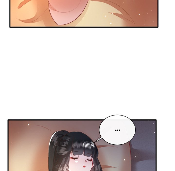 Read The Queen of Hell chapter 84 image 89 on Lezhin