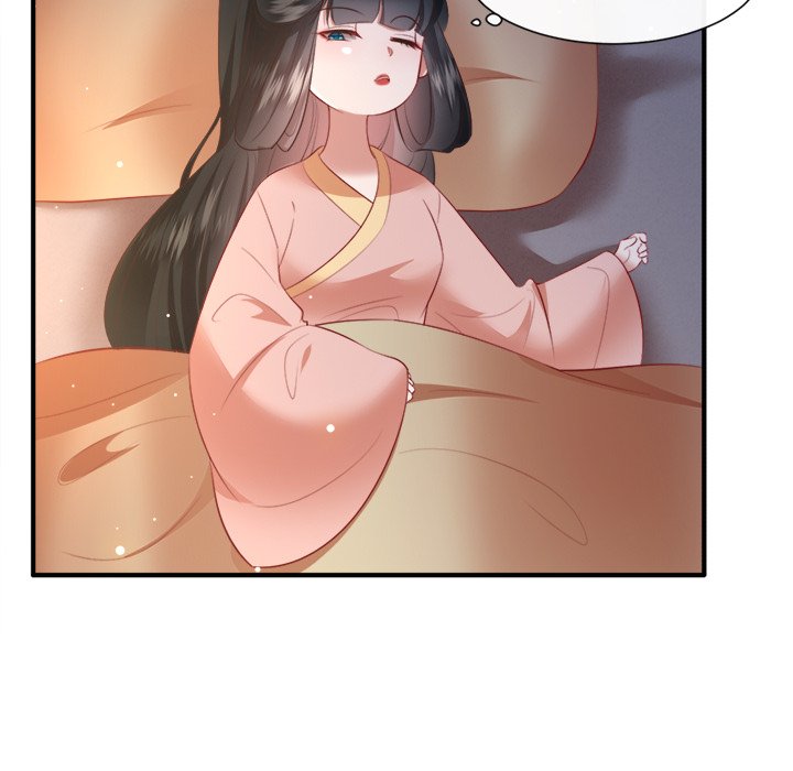 Read The Queen of Hell chapter 84 image 91 on Lezhin