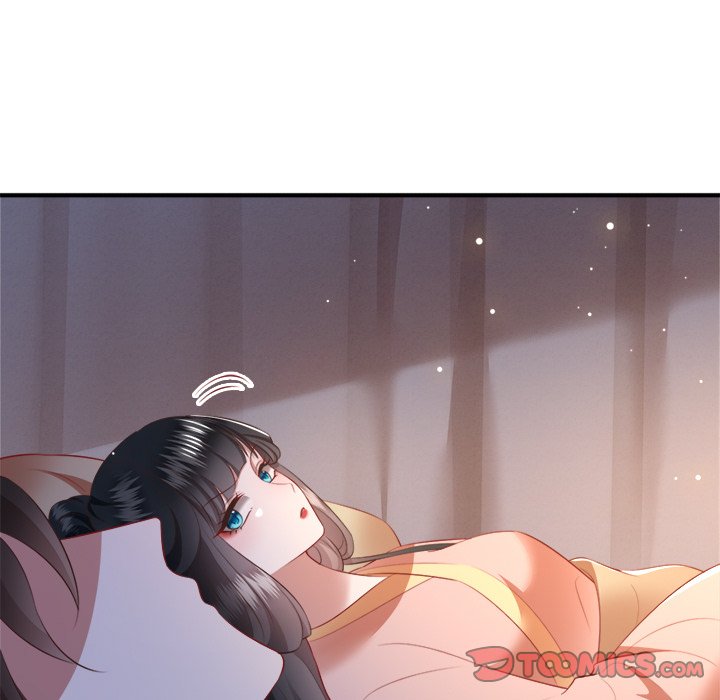 Read The Queen of Hell chapter 84 image 92 on Lezhin