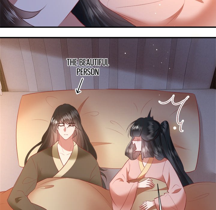 Read The Queen of Hell chapter 84 image 93 on Lezhin