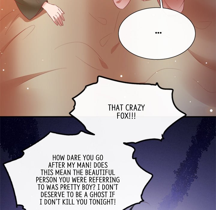 Read The Queen of Hell chapter 84 image 94 on Lezhin