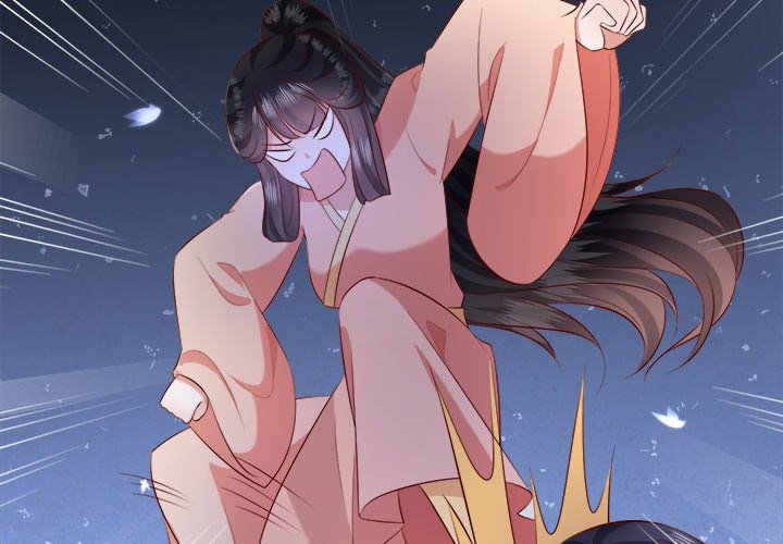 Read The Queen of Hell chapter 85 image 1 on Lezhin