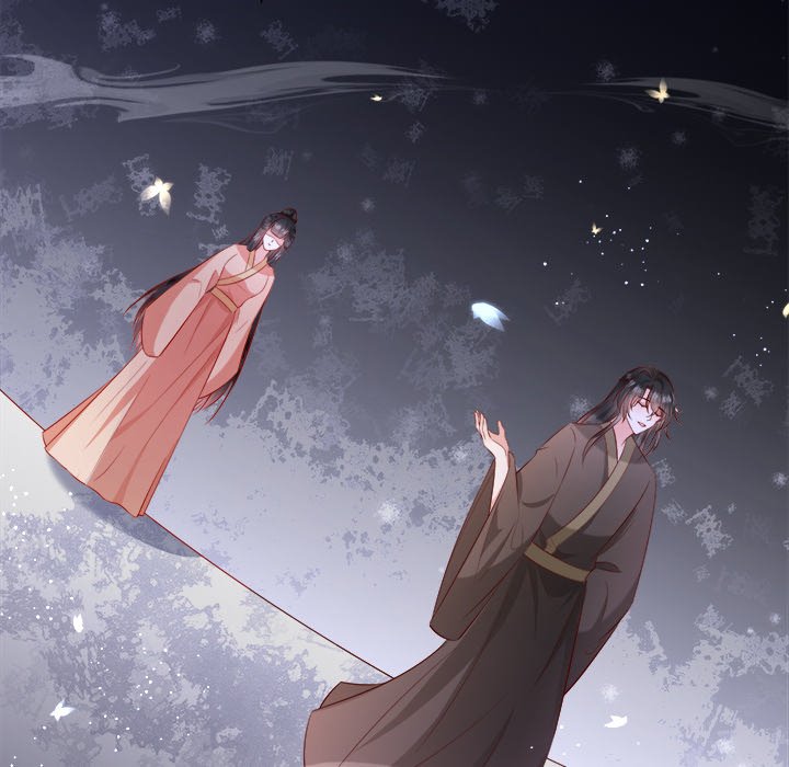 Read The Queen of Hell chapter 85 image 10 on Lezhin