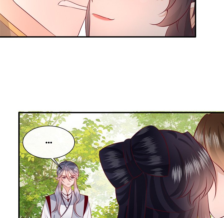 Read The Queen of Hell chapter 85 image 102 on Lezhin