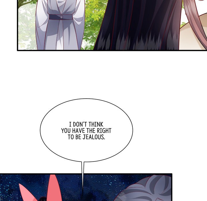 Read The Queen of Hell chapter 85 image 103 on Lezhin