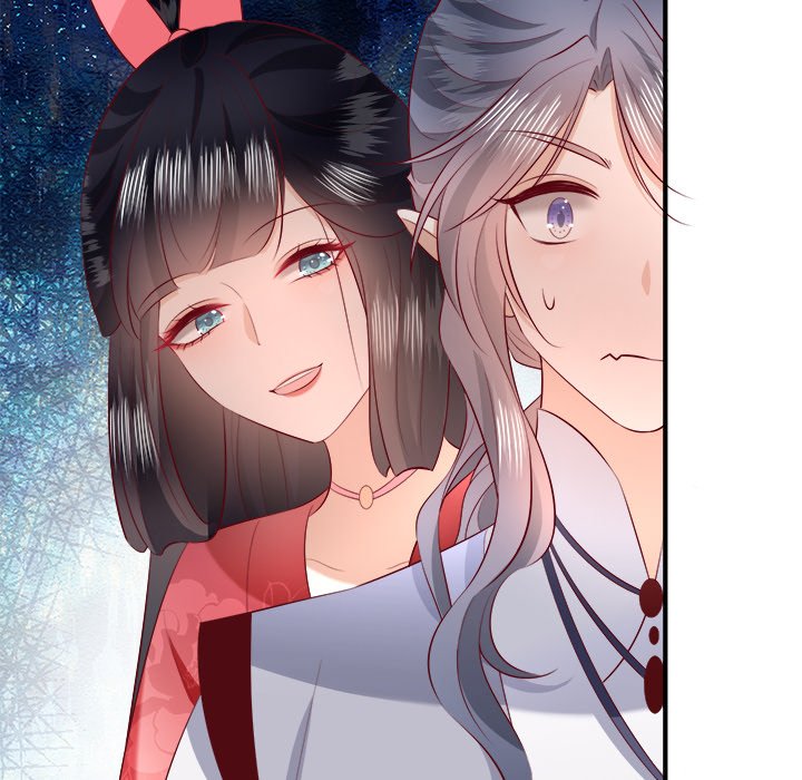 Read The Queen of Hell chapter 85 image 104 on Lezhin