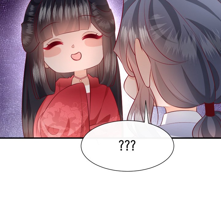 Read The Queen of Hell chapter 85 image 108 on Lezhin