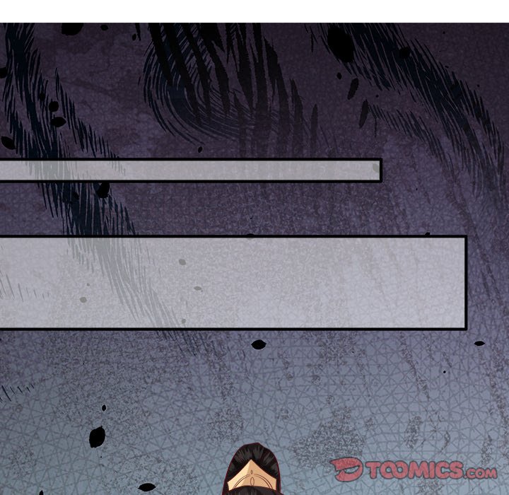Read The Queen of Hell chapter 85 image 110 on Lezhin