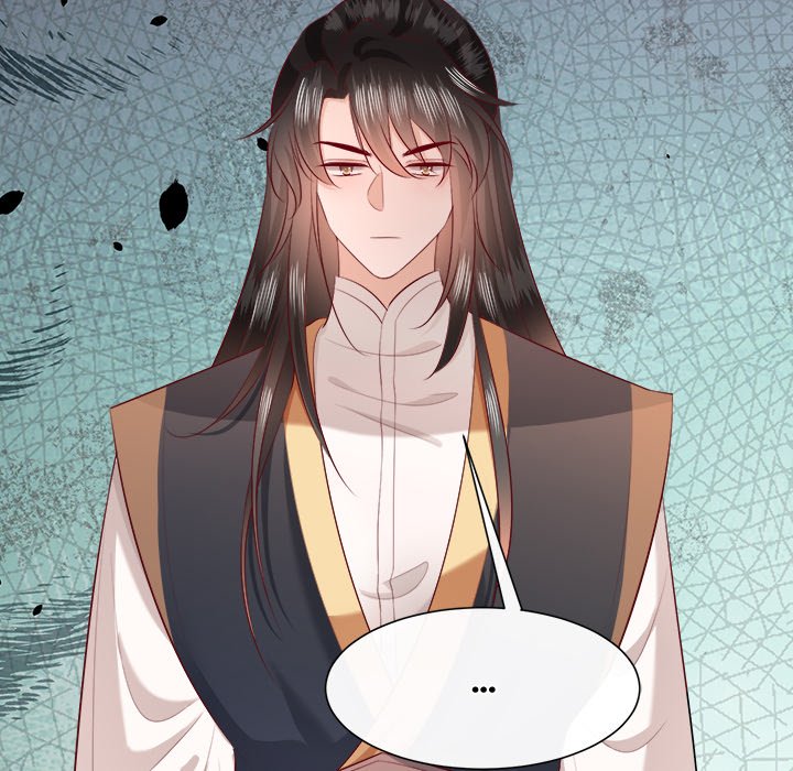Read The Queen of Hell chapter 85 image 111 on Lezhin