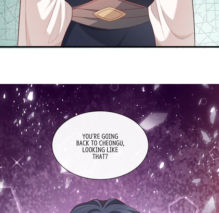 Read The Queen of Hell chapter 85 image 112 on Lezhin